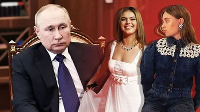 Тайная дочь Путина\" удалила страницу в Instagram после угроз