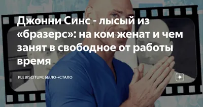 Жевательная резинка маленький лысый желейный пузырь большого размера со  вкусом Маракуйя по цене 40 руб. в интернет магазине Корейские товары для  всей семьи(КорОпт)