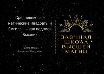 Неведомый мир. Магические существа, легенды и суеверия со всего света, Д.  Р. Макэлрой – скачать книгу fb2, epub, pdf на ЛитРес