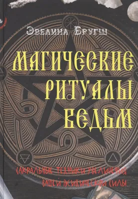 красивые синие магические карты таро Иллюстрация вектора - иллюстрации  насчитывающей оккультизм, чертеж: 216847586