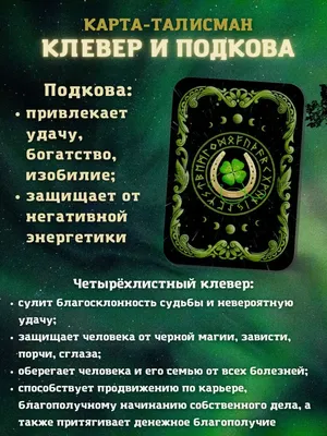 Магические браслеты челябинских мастеров умеют предупреждать об опасности