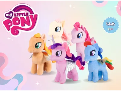 Фигурка Май Литтл Пони Фильм 8 см Подружки Велью MY LITTLE PONY F2611 - My  Little Pony