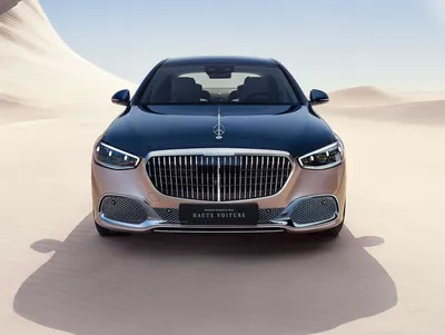 2023 Mercedes-Benz Maybach Prices, Reviews, and Pictures | Edmunds