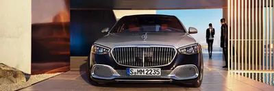 Mercedes-Maybach S-Klasse: jetzt neu mit Wadenmassage - AUTO BILD