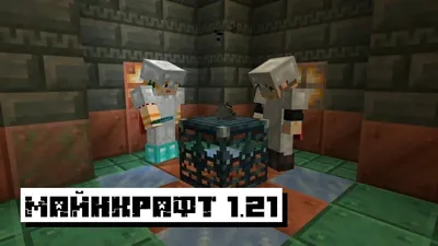 Minecraft Free Online: How to Play Minecraft Free Trial [2022 Guide] -  BrightChamps Blog