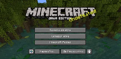 Мини-фигурка Minecraft Герои игры Эндермен HDV86 купить по цене 599 ₽ в  интернет-магазине Детский мир