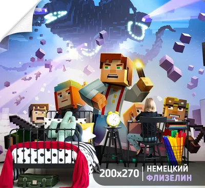 Набор фигурок Майнкрафт Minecraft герои человечки с оружием для  конструктора аналог лего my world (ID#167988669), цена: 32 руб., купить на  Deal.by