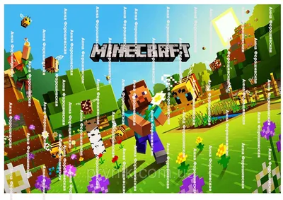 7 250 рез. по запросу «Minecraft» — изображения, стоковые фотографии,  трехмерные объекты и векторная графика | Shutterstock