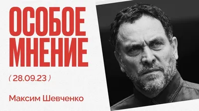 Максим Галкин показал повзрослевшую дочь от Аллы Пугачевой на новом фото |  РБК Life