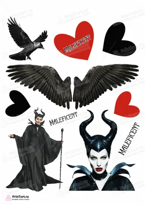 Картинка для торта \"Малефисента (Maleficent)\"- PT103463 печать на сахарной  пищевой бумаге