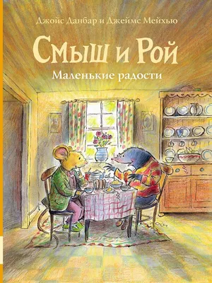 Маленькие женщины (фильм, 2019) — Википедия