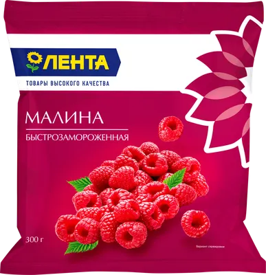 МАЛИНА: ПОСАДКА, УХОД, СБОР - AGRO.UZ