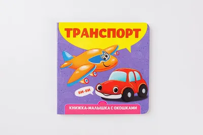 ᐉ Кукла Zapf Кукла Baby Born Милая малышка 835685 • Купить в Киеве, Украине  • Лучшая цена в Эпицентр К