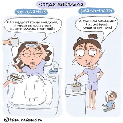 Чем заняться маме в декрете?