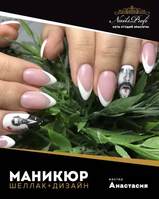 Летний маникюр - 70 фото идей модного дизайна - Beauty Stage