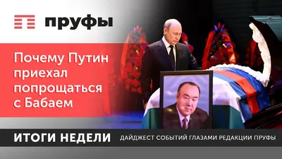 Молча помахал всем на прощание: обнародована душераздирающая предсмертная  съемка Юдашкина :: Шоу-бизнес :: Дни.ру