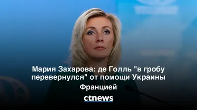 В Житомире попрощались с известной актрисой, погибшей в ДТП / В Украине /  Судебно-юридическая газета