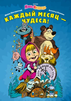 Что случилось с Машей Распутиной: последние новости о состоянии здоровья  певицы и её мужа на 20 октября 2021