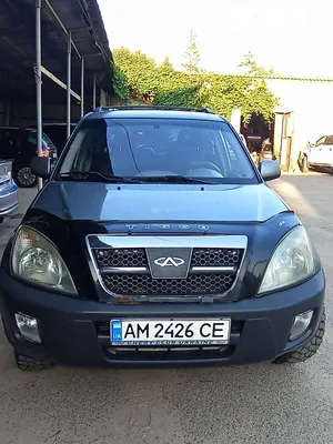 Chery готовит продажи Arrizo 6 Pro • Автострада