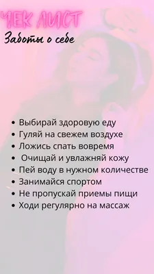 Олеся К, Краснодар, 43 года — Массаж, отзывы