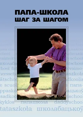 Курсы для беременных. Урок 6: Роды, периоды и лайфхаки | Мама Таня | Дзен