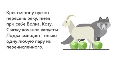 Stomatologiya_elita_osh - Сегодня предлагаем потренировать и освежить  мышление🧠, порешав увлекательные математические головоломки. Попробуйте  решить эти головоломки🤔, ведь они не очень сложные. На картинках ниже надо  найти число, которое должно ...