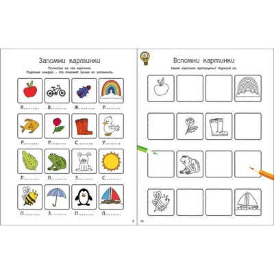 Купить Деревянные геометрические головоломки Монтессори, сортировка математических  головоломок, обучающие развивающие игрушки для детей, подарок | Joom