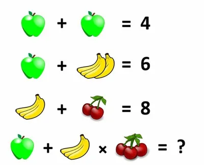 Stomatologiya_elita_osh - Сегодня предлагаем потренировать и освежить  мышление🧠, порешав увлекательные математические головоломки. Попробуйте  решить эти головоломки🤔, ведь они не очень сложные. На картинках ниже надо  найти число, которое должно ...