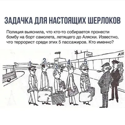 Ваш Ребенок уже знает как выглядят Цифры, свободно находит их по картинкам  и может назвать ка… | Математика в детском саду, Математика для  дошкольников, Математика