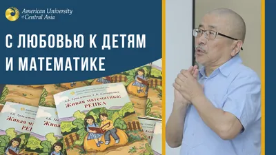 Купить книгу Математика. ОГЭ-2023. 9-й класс. Тренажёр для подготовки к  экзамену. Алгебра, геометрия в Ростове-на-Дону - Издательство Легион