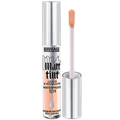 Тени для век `LUXVISAGE` `MATT TINT` LIQUID EYESHADOW WATERPROOF 12H жидкие  матовые тон 104 купить в интернет-магазине косметики 'Подружка', артикул  207724