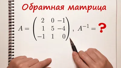 Матрица \"Матрице\" — рознь. О рецепте обретения \"свободы\" в фильме \"Матрица\"  ( Внутренний Предиктор СССР) - купить книгу с доставкой в интернет-магазине  «Читай-город». ISBN: 978-5-90-762460-3