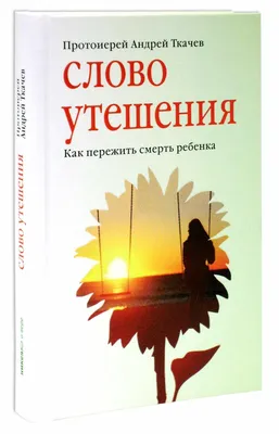 Где искать место силы и смыслы? Леонид Якубович, Захар Прилепин, МХАТ и  семейное образование | СЕМЬЯ. ОБРАЗОВАНИЕ. ТРАДИЦИИ | Дзен