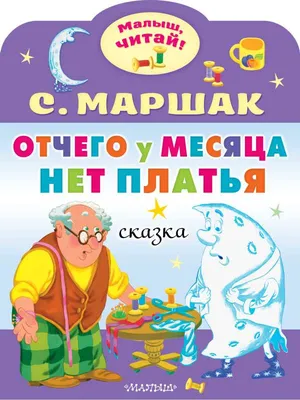 Избранные произведения в трех томах. Том 1 [Всеволод Анисимович Кочетов]  (fb2) читать онлайн | КулЛиб электронная библиотека