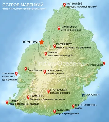 Достопримечательности острова Маврикий: что посмотреть, карта, фото,  описание
