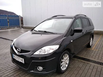 AUTO.RIA – Продам Мазда 5 2010 (AO3177HE) дизель 2.0 минивэн бу в  Виноградове, цена 7200 $