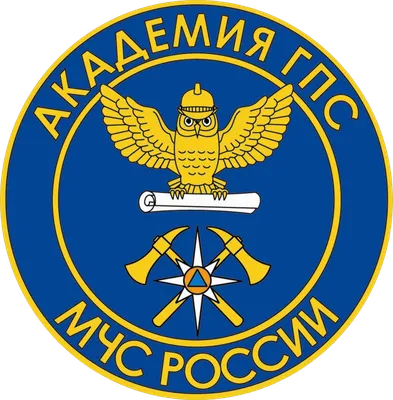 6 июля — День горноспасательной службы МЧС России. Это интересно! ВДПО.РФ