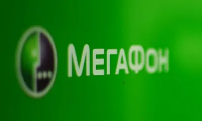 Мегафон» впервые за полтора года опубликовал финансовую отчетность |  Forbes.ru