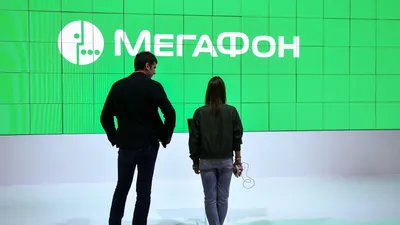 Тариф Мегафон Управляй 300 : купить с доставкой по России в  интернет-магазине