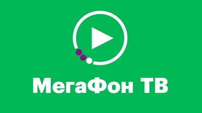 Тариф с Безлимитным интернетом Мегафон 400 | MoyaSimka.ru