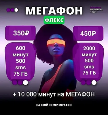 VEXUS Megafon 50 Megaphone | Kytary.ie