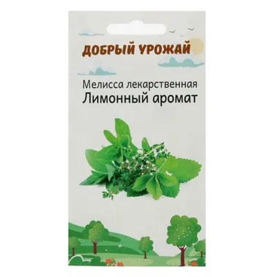 Купить Чай Мелисса, 20пак. по 1,35г. Карпатский в магазине HappyPen.