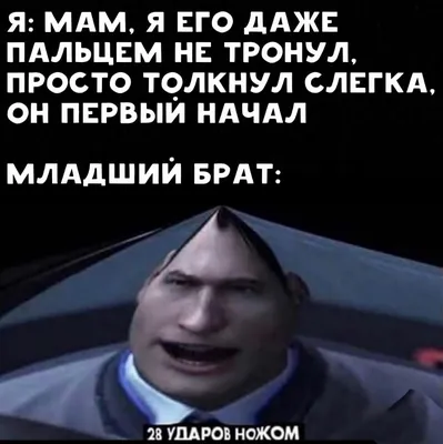 Собрали мемные валентинки со всего интернета. С Днем всех влюбленных! -  Афиша Daily