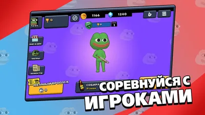 Футболка мужская браво старс (brawl stars, приколы, мемы) - 6690 |  AliExpress