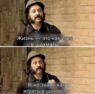 Смайлик, закон Годвина и Угачака-Бейби как первомемы Интернета: с чего всё  начиналось? / Хабр