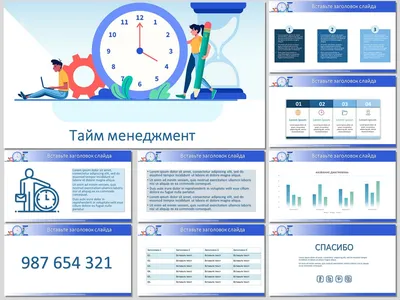 Этапы развития менеджмента | Visotsky Inc. | Дзен