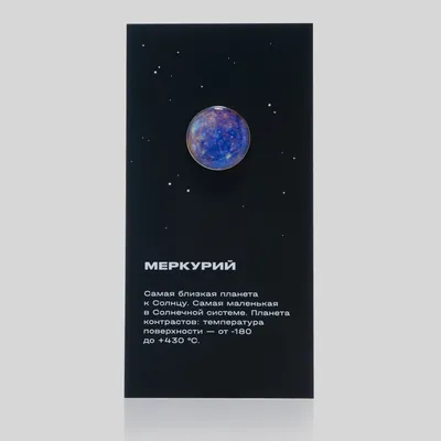 Торжественное поднятие флага брига «Меркурий» на Константиновской батарее,  фото: Юрий Югансон | Русское географическое общество