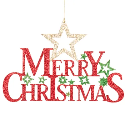 Merry Christmas 2021 Wishes, Images, Quotes and Greetings Cards to send to  your loved ones on WhatsApp and Instagram and for WhatsApp Status