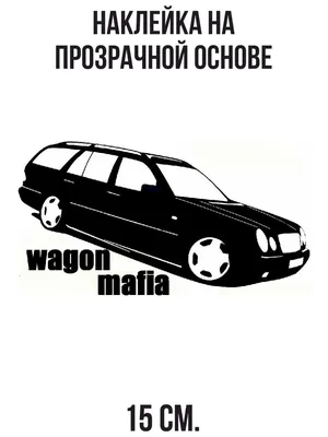 Пластик под капотом — Mercedes-Benz E-class (W124), 2,8 л, 1995 года |  запчасти | DRIVE2