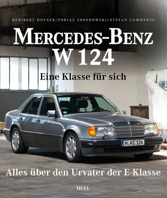 Mercedes-Benz E-Class (W124) - pikabu.monster